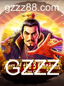 Explorando o Mundo de Heroofthe3KingdomsCaoCao