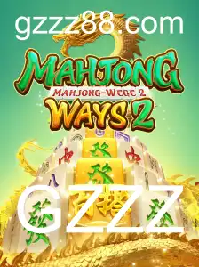 Explorando o Mundo do MahjongWays2: Descrição, Introdução e Regras