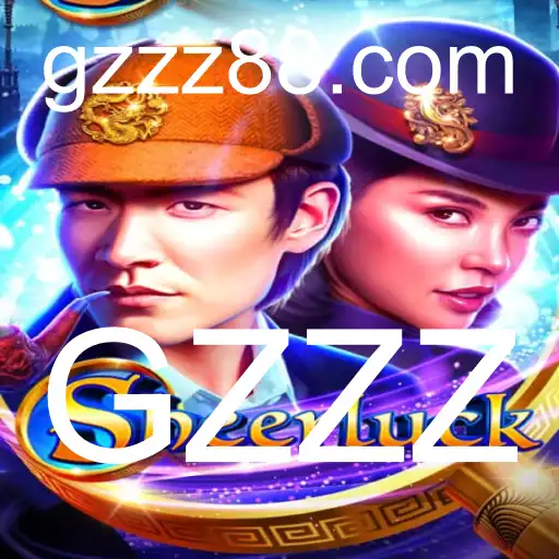 Descubra o Fascinante Mundo de Sheerluck: Um Jogo de Mistério e Estratégia
